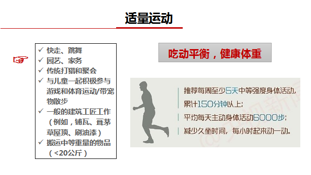 640 (1).png