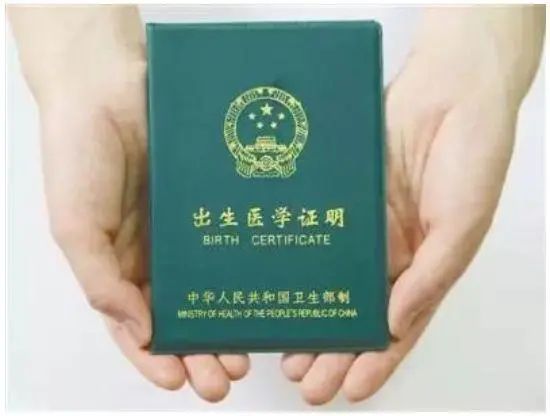 1722318119454888.jpg 微信图片_20240730132448.jpg
