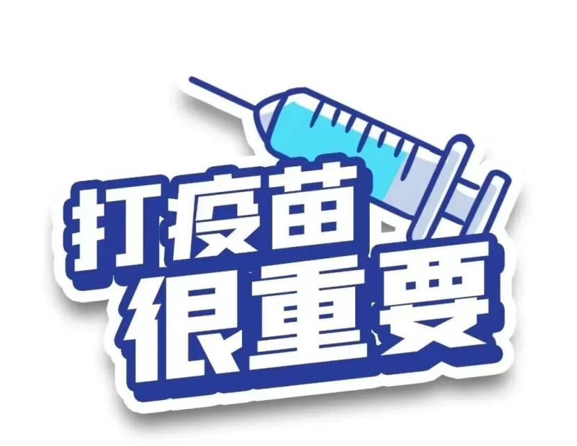 1722497687119938.png 图片1.png