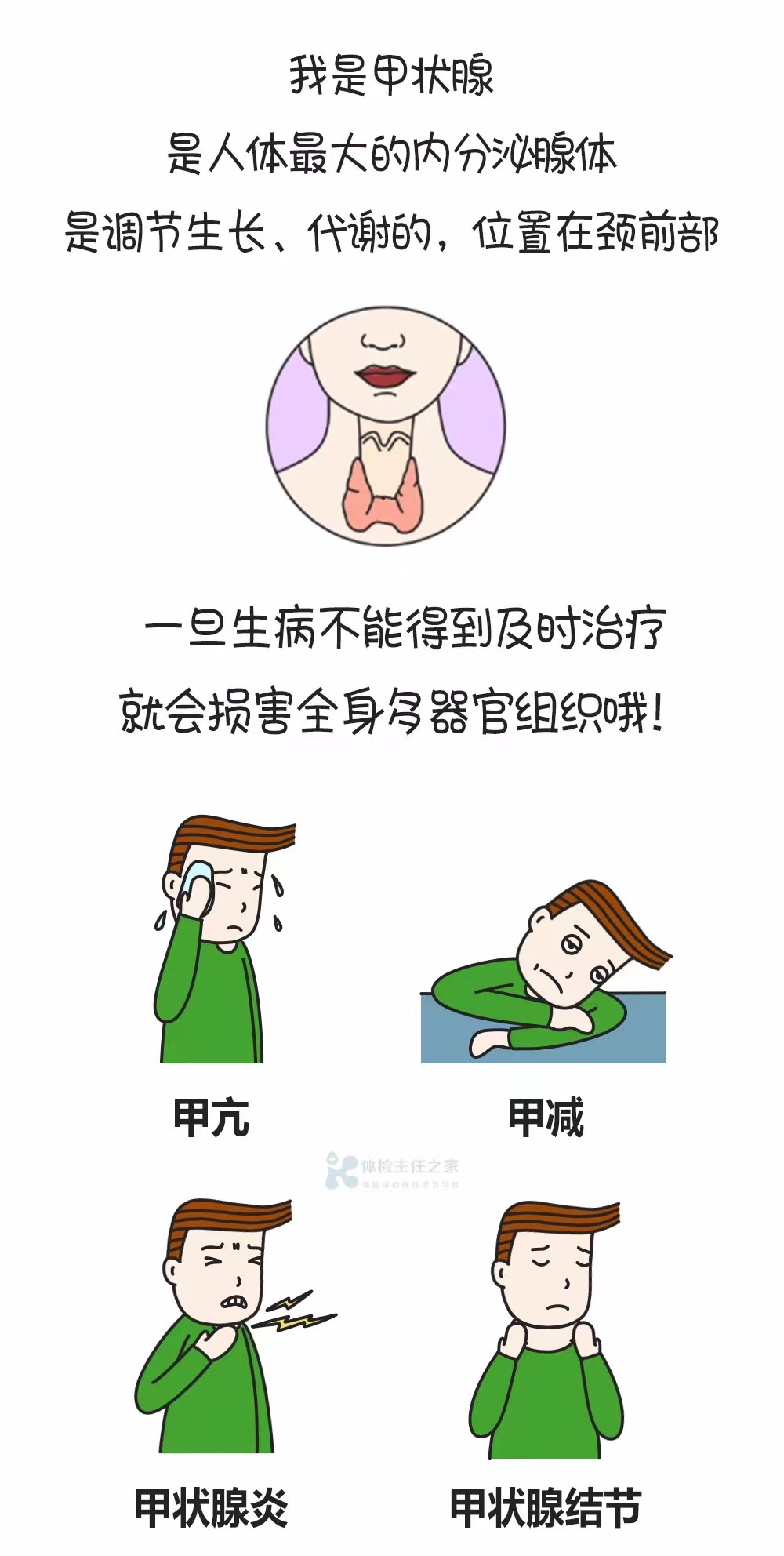 图一.jpg