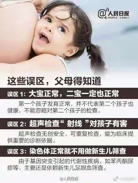 微信图片_20240810085027.jpg