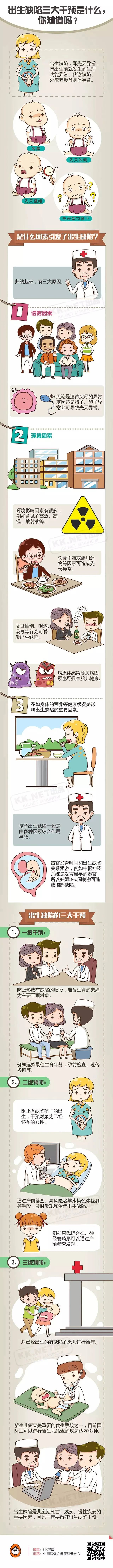 微信图片_20240810090258.jpg