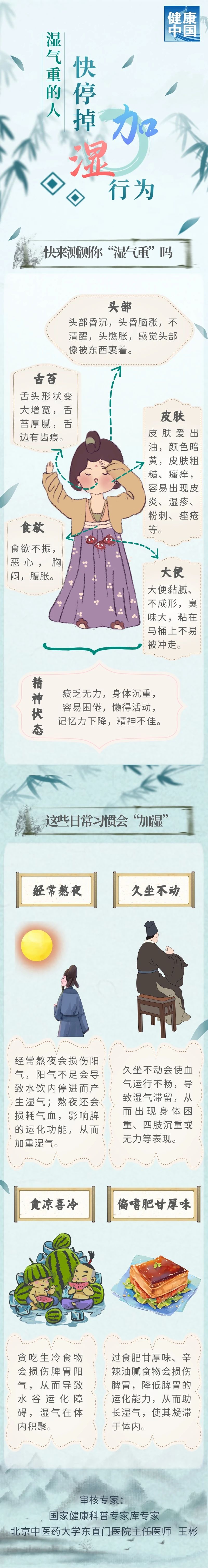 微信图片_20240810095141.jpg