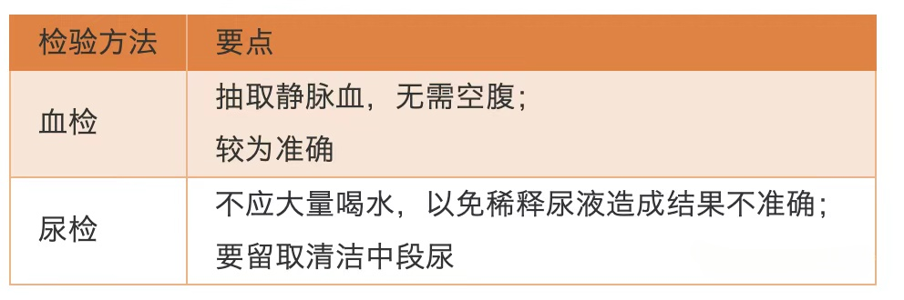 微信图片_20240812110505.png