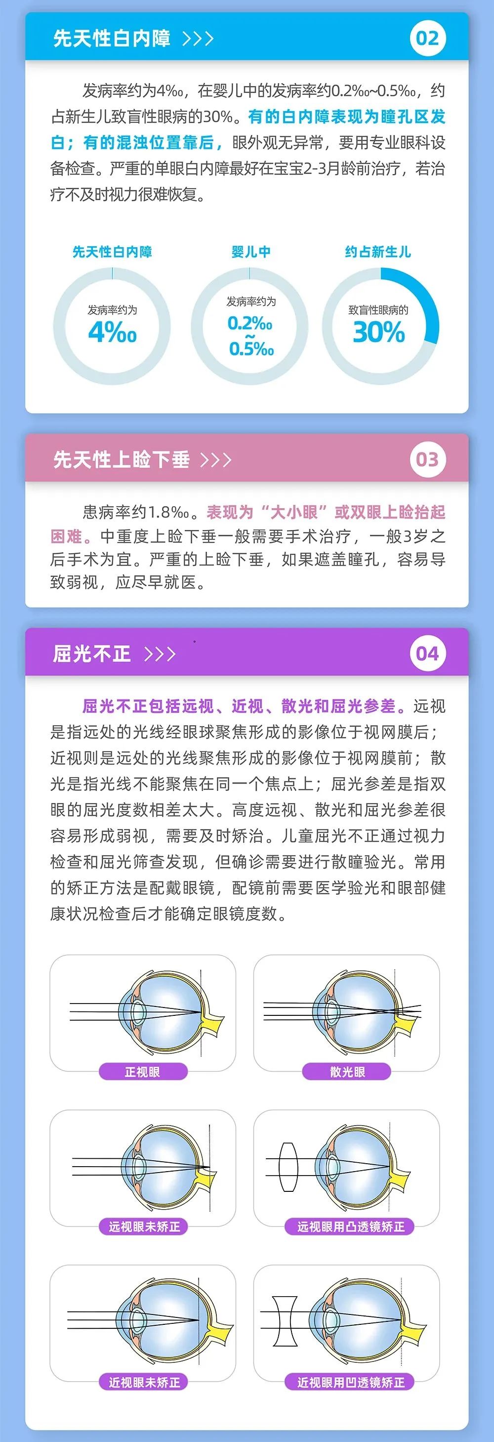 微信图片_20240820130749.jpg