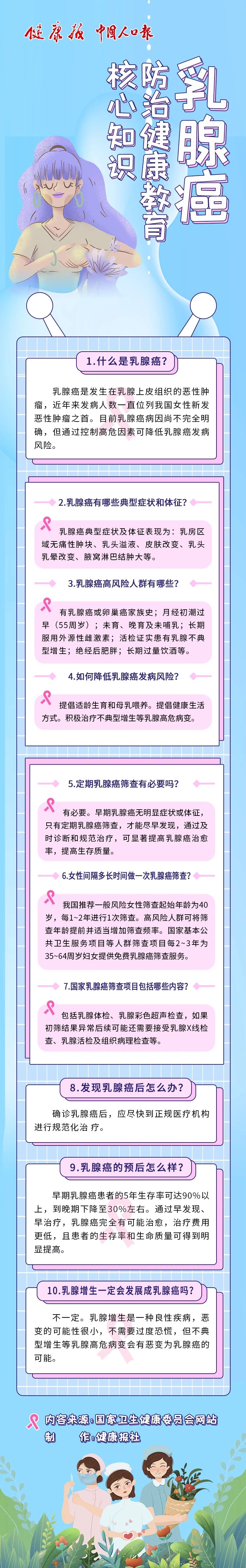 微信图片_20240820130819.jpg