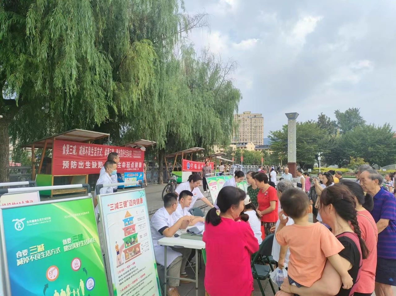 微信图片_20240907082531.jpg
