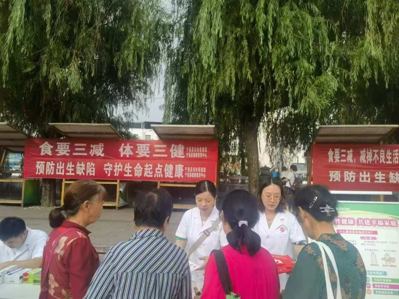 微信图片_20240907082540.jpg