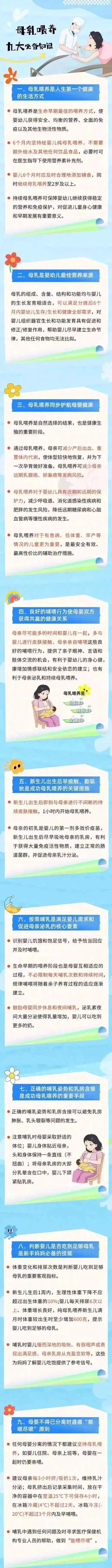 微信图片_20240909094648.jpg