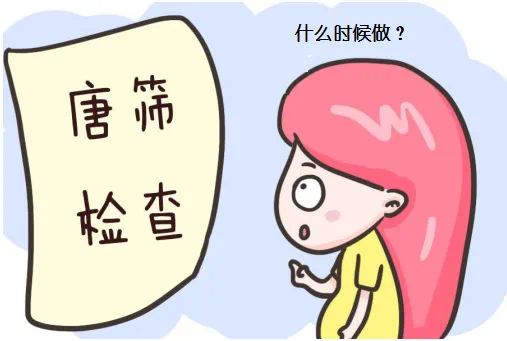 微信图片_20241008090720.png