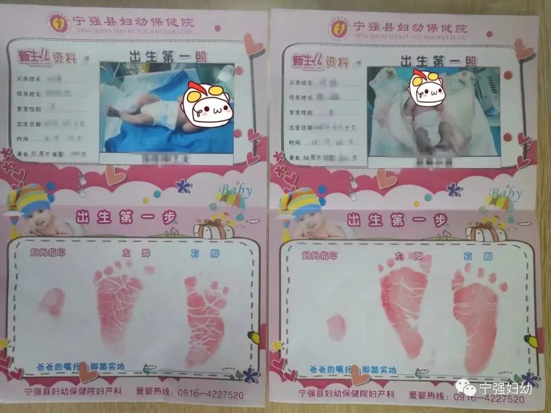 1740711434933445.jpg